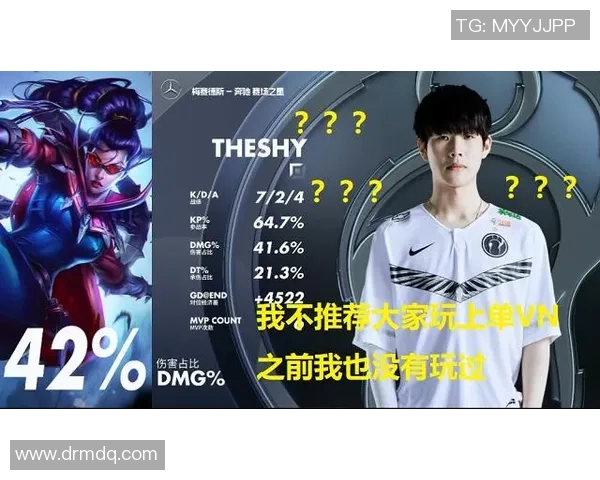 IG以99分稳居世界冠军杯积分榜首位争夺战愈发激烈