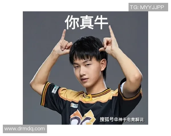 WE战队快攻策略分析与成败得失的深度解读