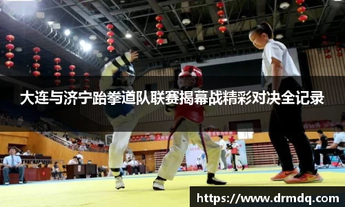 球客岛官网