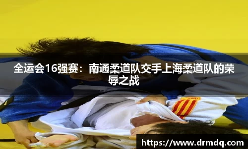 球客岛官网