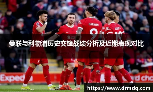 球客岛官网