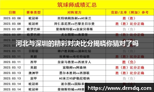 球客岛平台