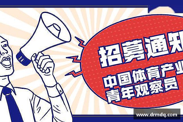 了解球客岛
